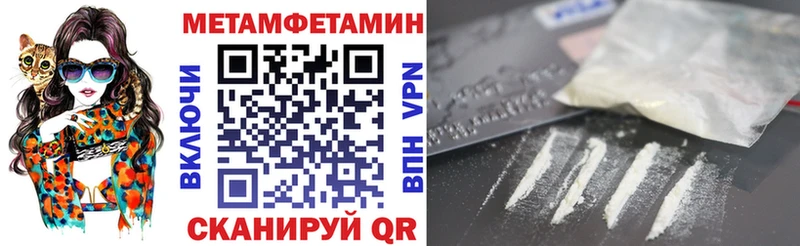 АМФ VHQ  Купить  Ульяновск 