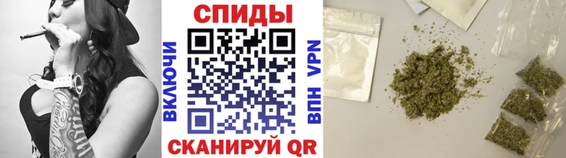 Купить где  Ульяновск  БУТИРАТ BDO