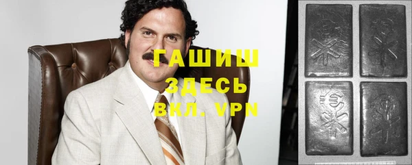 PSILOCYBIN Щучье