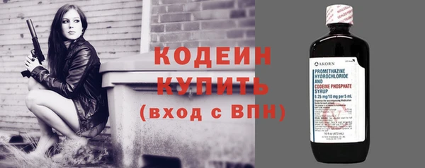 меф Щёлкино