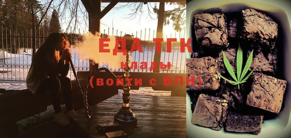 PSILOCYBIN Щучье