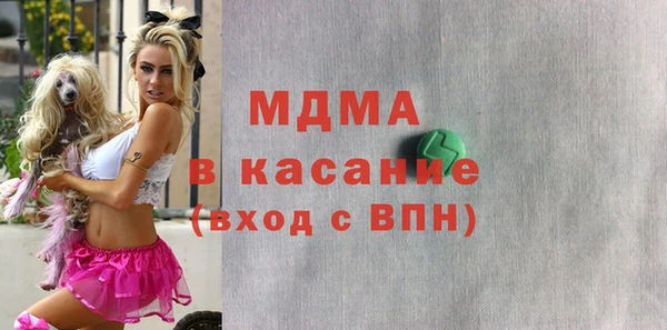 твердый Щигры