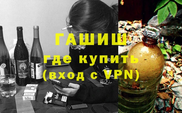 твердый Щигры