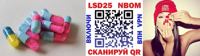 Купить  Ульяновск  ЛСД экстази ecstasy 