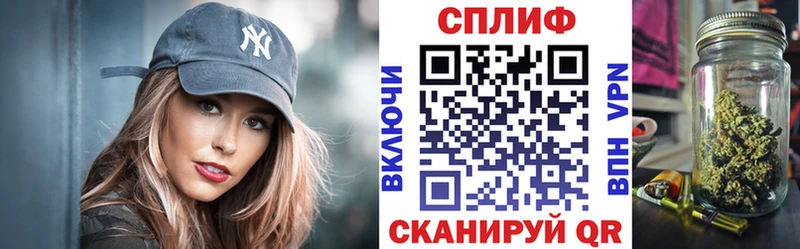 Купить где  Ульяновск  Канабис MAZAR 