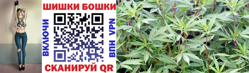 Марихуана VHQ Ульяновск